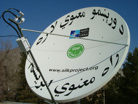 af network